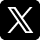 X（旧Twitter）